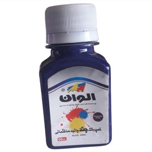 خمیر رنگ چند جانبه ساختمانی آبی الوان کد ۷۶۰ حجم ۶۰ میلی لیتر