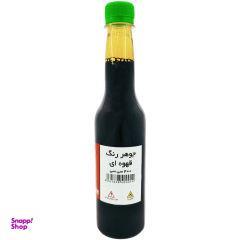 جوهر رنگ قهوه ای زرفام مدل C3B حجم 400 میلی لیتر
