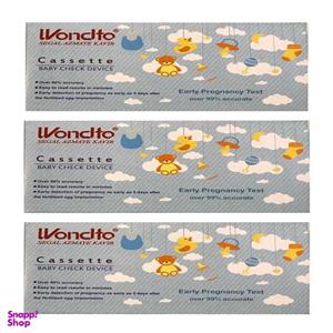 بی بی چک ونسلتو مدل Cassette مجموعه 3 عددی