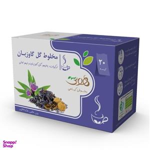دمنوش گیاهی مخلوط گل گاو زبان هوتی بسته 20 عددی