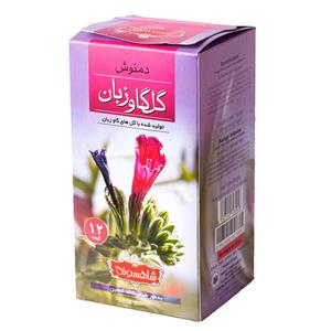 دمنوش گیاهی گل گاوزبان شاهسوند بسته 12 عددی