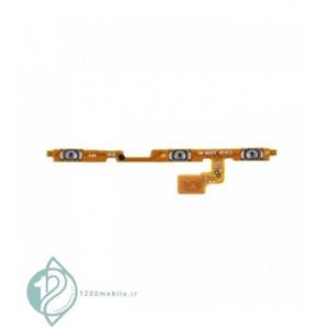 فلت پاور و ولوم مدل A105 مناسب برای گوشی موبایل سامسونگ Galaxy A10
