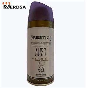 اسپری بدن زنانه نیو پرستیژ کالر مدل ALIEN  حجم 150 میلی لیتر