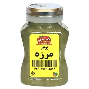پودر مرزه ضامن - 100 گرم