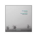 آلبوم موسیقی سه اثر برای پیانو اثر مهران روحان نشر هرمس