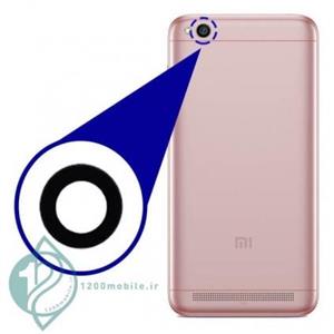 شیشه دوربین هورس مدل CGS مناسب برای گوشی موبایل شیائومی Redmi 5A