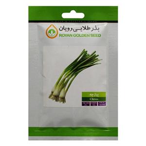 بذر پیازچه بذر طلایی رویان مدل BZTR-089
