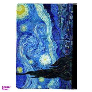 کلاسور طرح شب های پر ستاره کد kls06