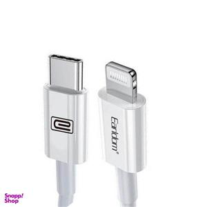 کابل تبدیل USB-C به لایتنینگ ارلدام مدل EC-086 طول 1 متر