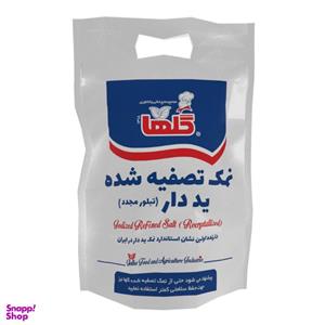 نمک تصفیه شده ید دار تبلور مجدد گلها - 2500 گرم