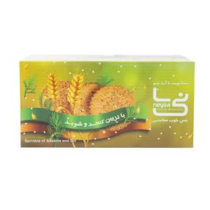 بیسکویت با تزئین شوید و کنجد نی سا - 800 گرم