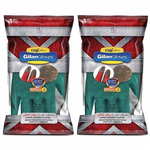 دستکش ایمنی دستکش گیلان مدل Latex.s2 مجموعه 2 عددی