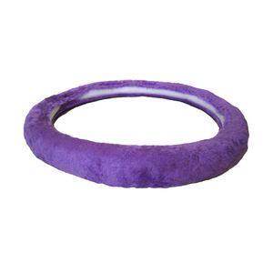 روکش فرمان اخوان مدل حلقه ای کد FTPuB1217