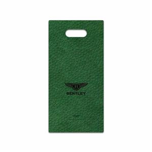 برچسب پوششی ماهوت مدل GL-BNTLY مناسب برای گوشی موبایل ریزر Phone 2 MAHOOT Cover Sticker for Razer 