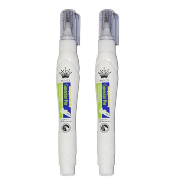 غلط گیر رومکس مدل R-182 بسته 2 عددی