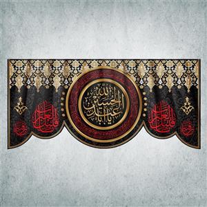 پرچم مدل محرم کد M-06-300