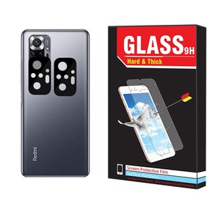 محافظ لنز دوربین هارد اند تیک مدل LNZ-SH مناسب برای گوشی موبایل شیائومی Redmi Note 10 Pro بسته دو عددی