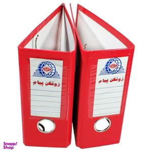 زونکن پیام کد SH-8cm مجموعه 2 عددی