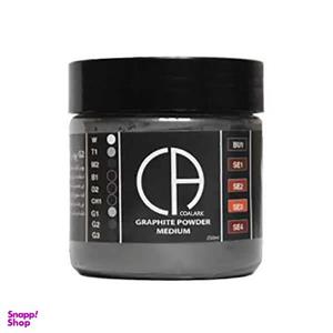 پودر گرافیت کلارک مدل G2 حجم 250 میلی لیتر