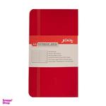 Panter NB-1718 Notebook 96 Sheets