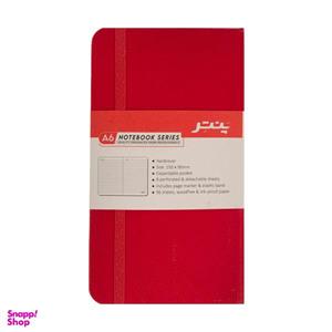 دفتر یادداشت 96 برگ پنتر مدل NB-1718