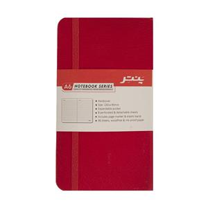دفتر یادداشت 96 برگ پنتر مدل NB-1718