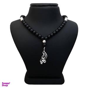 گردنبند نقره مردانه ترمه ۱ مدل کاویان کد ma 1613 -