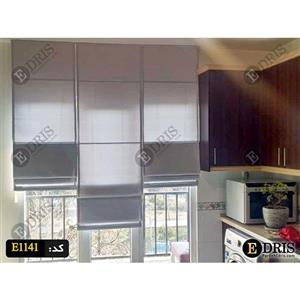 پارچه پرده ای رومن آشپزخانه کد E1141