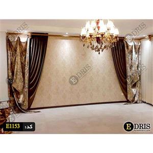 پارچه پرده دکور سلطنتی کد E1153
