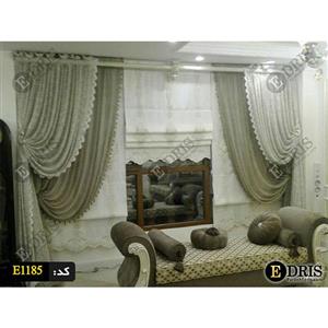 پارچه پرده پذیرایی مدل رومن به همراه دکور شال کد E1185