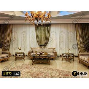 پارچه پرده سلطنتی مدل ریزشی کد E1175