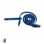  Oraimo Type-C to USB 1m Silicon Cable