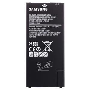 باتری موبایل مدل EB-BG610ABE   ظرفیت 3300میلی آمپر ساعت مناسب برای گوشی موبایل سامسونگ Galaxy J7 Prime