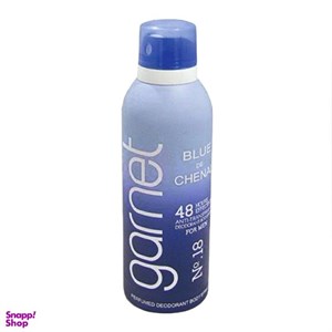 اسپری خوشبو کننده بدن مردانه گارنت مدل BLUE CHANEL حجم 200 میلی لیتر