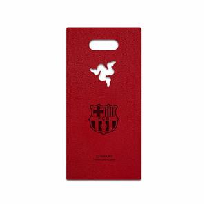 برچسب پوششی ماهوت مدل RL-BRCA مناسب برای گوشی موبایل ریزر Phone 2 MAHOOT Cover Sticker for Razer 