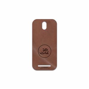 برچسب پوششی ماهوت مدل MNL-MAH مناسب برای گوشی موبایل اچ تی سی Desire 500