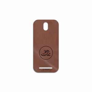 برچسب پوششی ماهوت مدل MNL-MAH مناسب برای گوشی موبایل اچ تی سی Desire 500