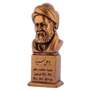 تندیس یادمان مدل بوعلی سینا کد S105-2