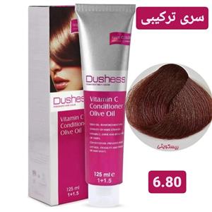 رنگ مو دوشس سری ترکیبی شماره 6.80 حجم 125 میلی لیتر  رنگ دارچینی
