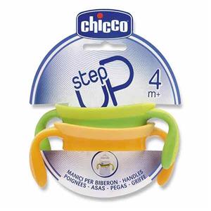 دستگیره شیشه شیر چیکو (Chicco) بسته 2 عددی Chicco  Step up Bottle Handle Pack of 2