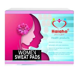 پد عرق گیر هیاهو مدل  Lady Sunflower Medium بسته 4 عددی