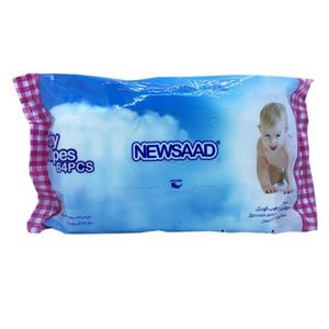 دستمال مرطوب کودک نیوساد مدل blue baby wipes بسته 64 عددی