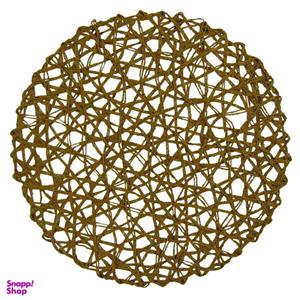 زیر بشقابی هوم اند لایف مدل لیان