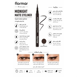 خط چشم فلورمار مدل Midnight Matte