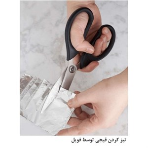 فویل آلومینیوم مدل 20 رول 25 متری