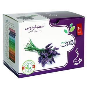 دمنوش گیاهی اسطوخودوس هوتی بسته 20 عددی 