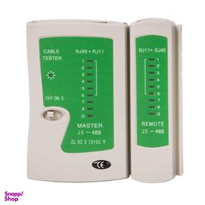 تستر کابل شبکه مدل p-J468
