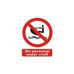 برچسب بازدارنده مدل No Personal Water Craft
