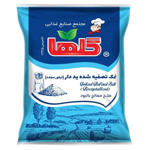 نمک تصفیه شده ید دار تبلور مجدد گلها - 500 گرم