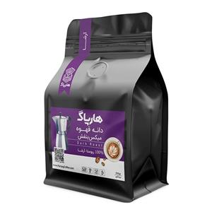 پودر قهوه آرشا میکس بنفش هارپاگ  -1000 گرم